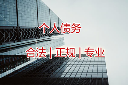 法院判决助力孙先生拿回70万装修尾款